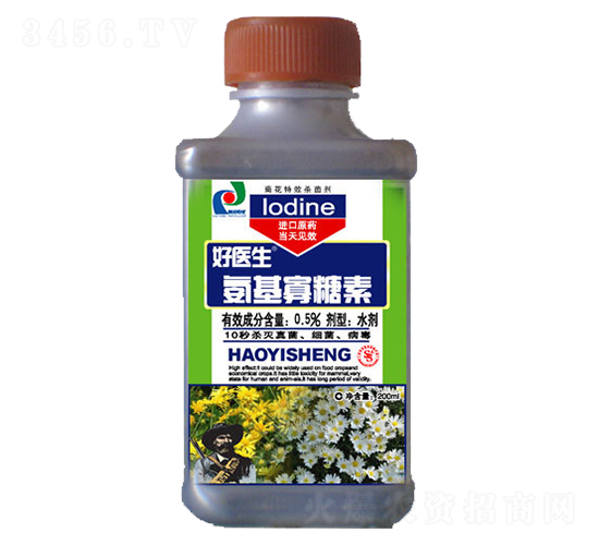 èŠèŠ±å°ˆ(zhuÄn)ç”¨åž‹è—¥è‚¥-å¥½é†«(yÄ«)ç”Ÿ-è³½é™½(yÃ¡ng)ç”Ÿç‰©