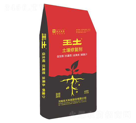 土壤修復劑-東大科技