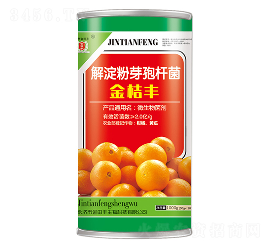解淀粉芽孢桿菌-金桔豐-金田豐