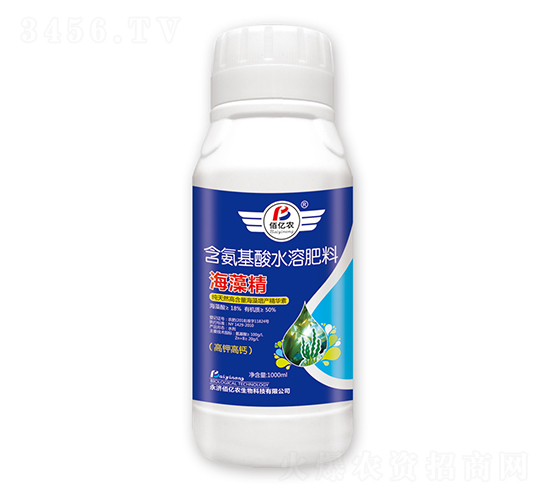 含氨基酸水溶肥料-海藻精-金田豐