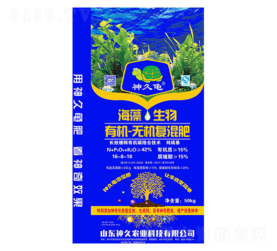 40kg海藻生物有機無機復(fù)混肥料16-8-18-神久農(nóng)業(yè)