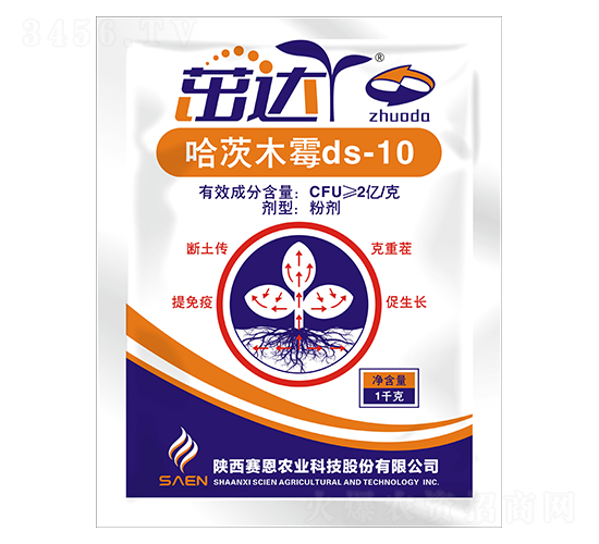 èŒé”åœŸå‚³é‡èŒ¬é˜²æ²»åŠ‘-è³½æ©è¾²æ¥­(yÃ¨)