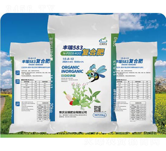 復(fù)合肥料15-8-13-豐瑞583-云瑞肥業(yè)