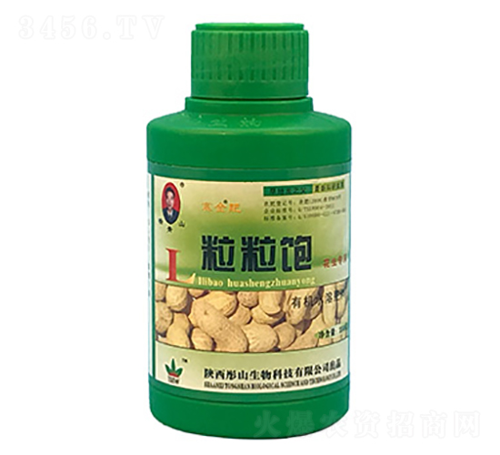 有機(jī)水溶肥-粒粒飽-彤山生物