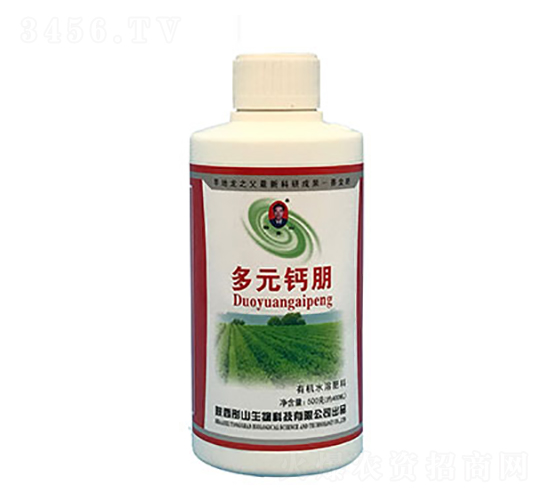有機水溶肥料-多元鈣硼-彤山生物