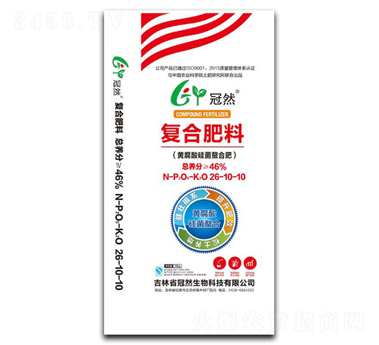 黃腐酸硅菌螯合復合肥26-10-10-冠然-利農肥業(yè)