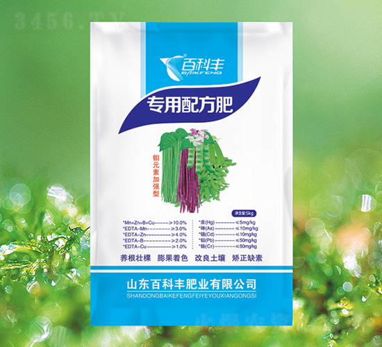 豆角專(zhuān)用配方肥-百科豐