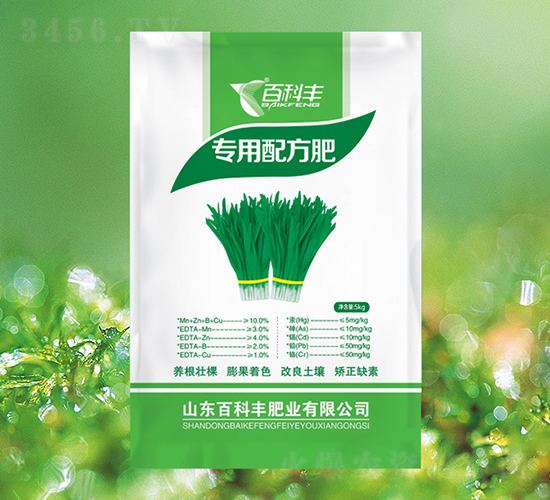 韭菜專(zhuān)用配方肥-百科豐