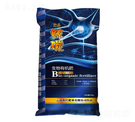 鯨碳魚肽白生物有機菌肥-和莊肥業(yè)