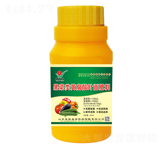 瓶裝果菜類黃腐酸葉面肥料-新泉林