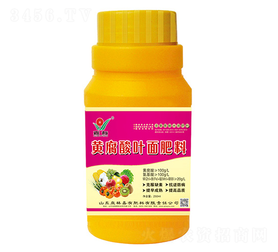 瓶裝通用類黃腐酸葉面肥料-新泉林