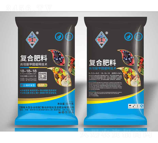 50kg高塔脲甲醛復合肥料18-18-18-魯化好陽光