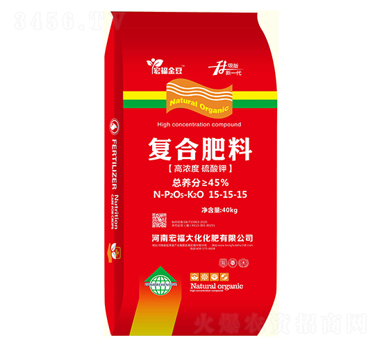 高濃度硫酸鉀復(fù)合肥料15-15-15-宏福金豆-宏福大化