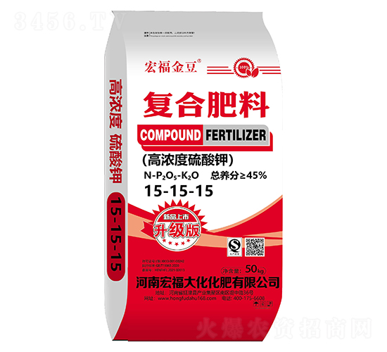 45%高濃度硫酸鉀復(fù)合肥料15-15-15-宏福金豆-宏福大化