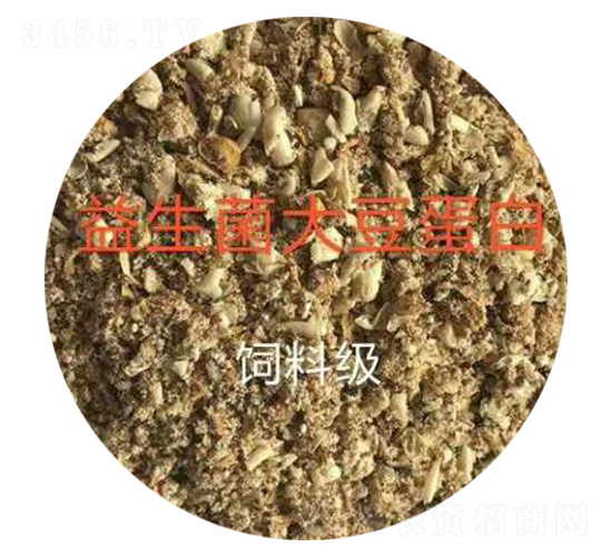 益生菌大豆蛋白（飼料級(jí)）-施美嘉