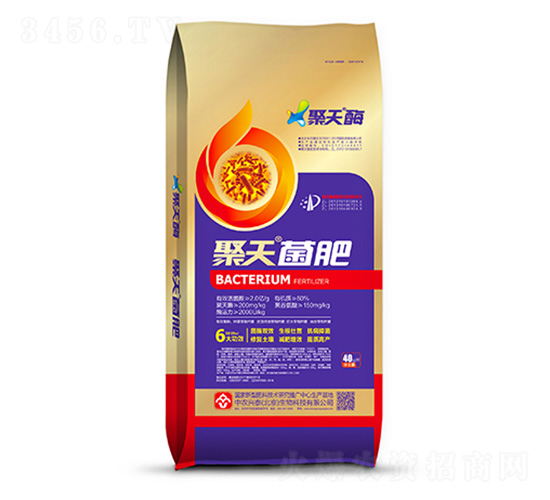 聚天菌肥40kg-中農(nóng)興泰