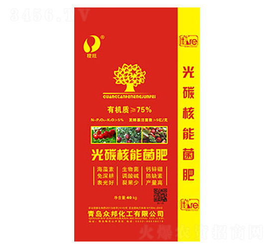 光核碳能菌肥-拜特爾