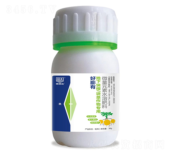 地下塊根、塊莖專(zhuān)用葉面肥-好膨有-瑞倍達(dá)