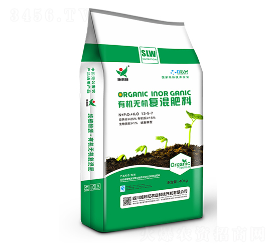 ç´”æ¤ç‰©æºæœ‰æ©Ÿ(jÄ«)ç„¡(wÃº)æ©Ÿ(jÄ«)å¾©(fÃ¹)æ··è‚¥13-5-7-æ–½åˆ©æ—ºè¾²(nÃ³ng)æ¥­(yÃ¨)