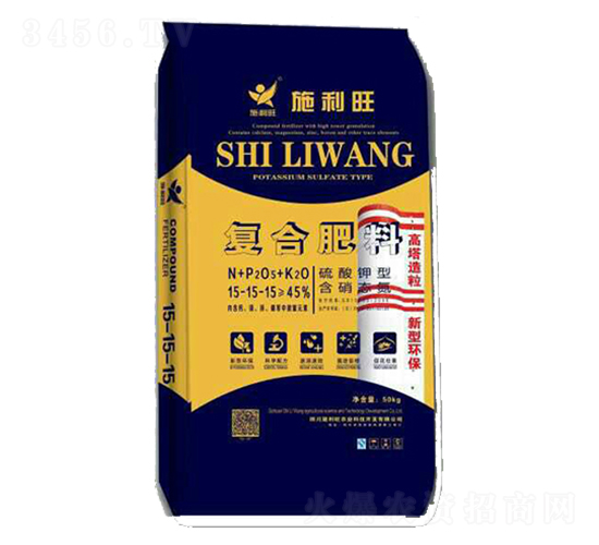 50kg硫酸鉀型高塔造粒復(fù)合肥料15-15-15-施利旺農(nóng)業(yè)