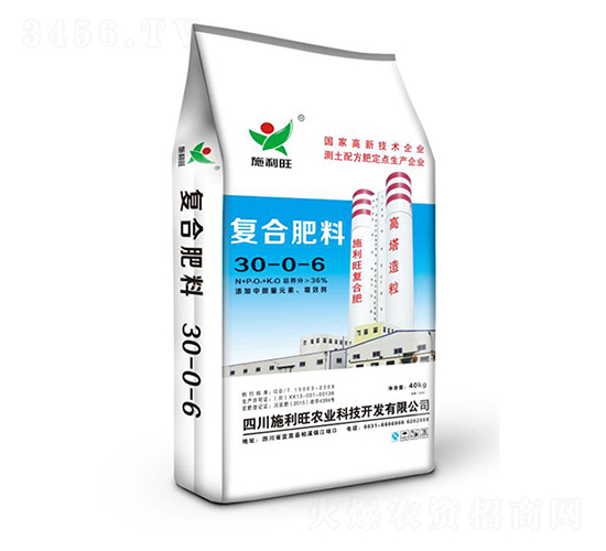 高塔造粒復(fù)合肥料30-0-6-施利旺農(nóng)業(yè)