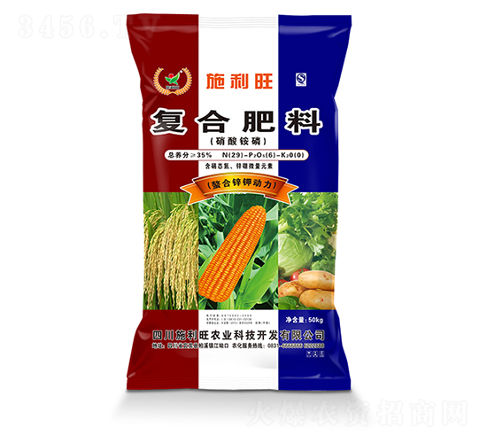 é«˜å¡”é€ ç²’å¾©(fÃ¹)åˆè‚¥æ–™29-6-0-ç¡é…¸éŠ¨ç£·-æ–½åˆ©æ—ºè¾²(nÃ³ng)æ¥­(yÃ¨)