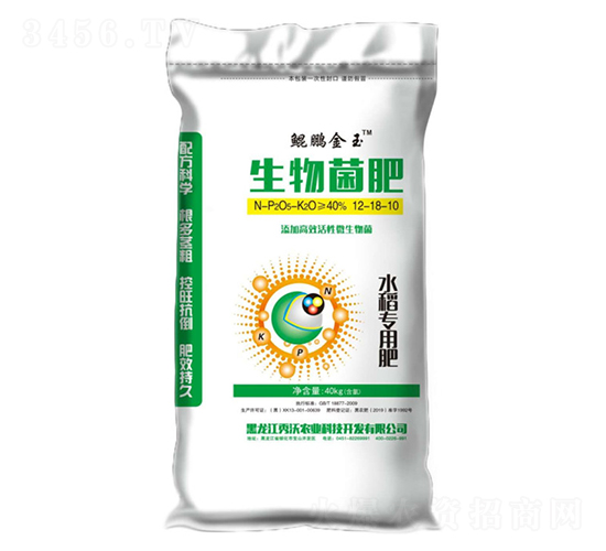 大豆專(zhuān)用生物菌肥12-18-10-鯤鵬金玉-秀沃農(nóng)業(yè)