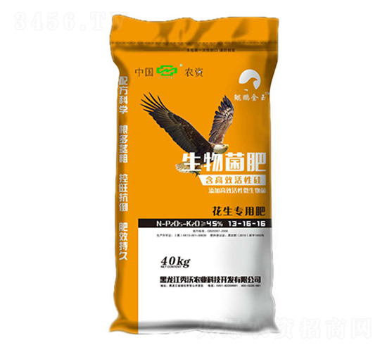 花生專用生物菌肥13-16-16-秀沃農(nóng)業(yè)