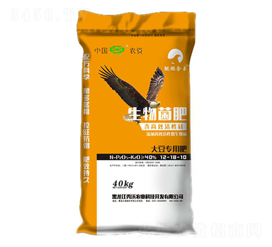大豆專用生物菌肥12-18-10-秀沃農(nóng)業(yè)