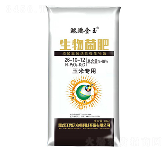 çŽ‰ç±³å°ˆç”¨ç”Ÿç‰©èŒè‚¥26-10-12-ç§€æ²ƒè¾²(nÃ³ng)æ¥­(yÃ¨)