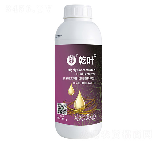 氨基酸磷鉀型高濃縮流體肥0-400-400+AA+TE-乾葉-現(xiàn)代農業(yè)