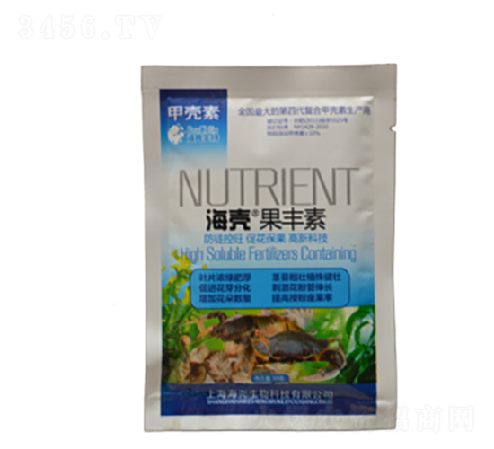 海殼果豐素-海殼生物