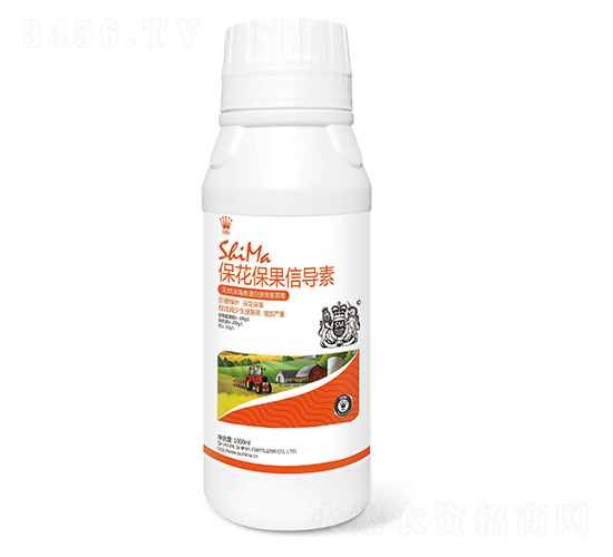 ?；ū９艑?dǎo)素-獅馬肥業(yè)