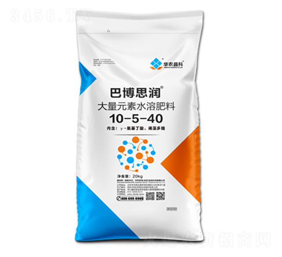 大量元素水溶肥料10-5-40-巴博思潤(rùn)-華農(nóng)祥瑞