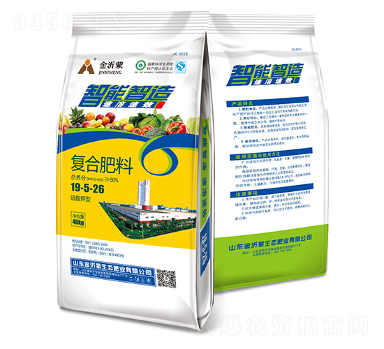 高塔復(fù)合肥料19-5-26-金沂蒙