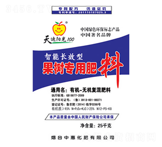 果樹專用有機(jī)-無機(jī)復(fù)混肥料12-5-8-綠普森農(nóng)業(yè)