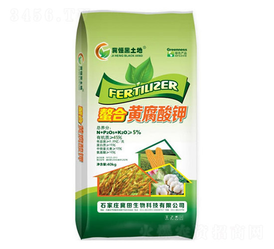 40kgèž¯åˆé»ƒè…é…¸é‰€-ç¶ æ™®æ£®è¾²(nÃ³ng)æ¥­(yÃ¨)