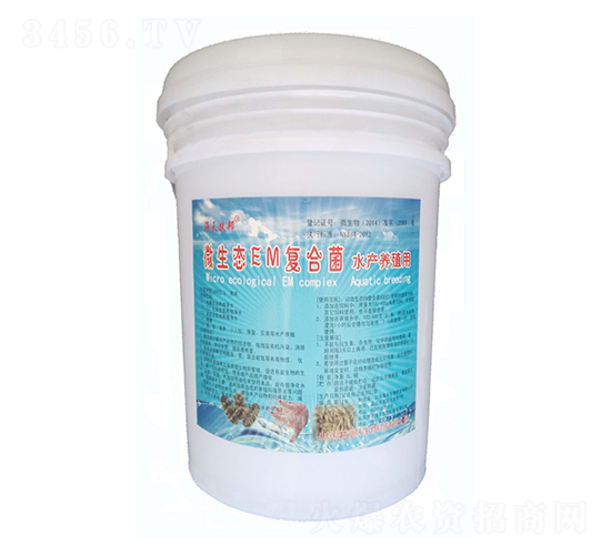 微生態(tài)復合菌-海天生物