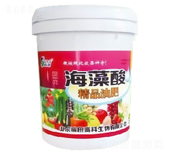 æµ·è—»é…¸ç²¾å“æ²¹è‚¥-è£•ç”°é«˜ç§‘