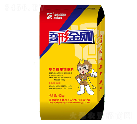 復合微生物肥料-變形金剛-奧德雷斯