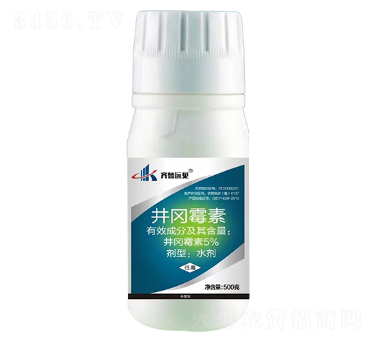 5%井岡霉素-齊魯遠(yuǎn)見-有機(jī)化工廠