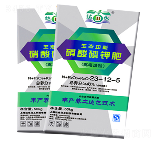 高塔造粒硝酸磷鉀肥23-12-5-達(dá)也化工