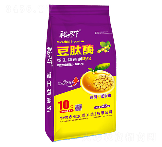 豆肽酶微生物菌劑-裕天下-華錦農(nóng)業(yè)