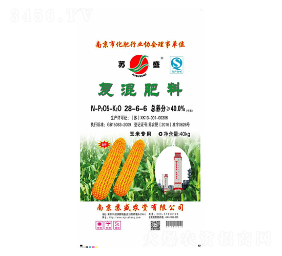 玉米專用復(fù)混肥料28-6-6-蘇盛農(nóng)資