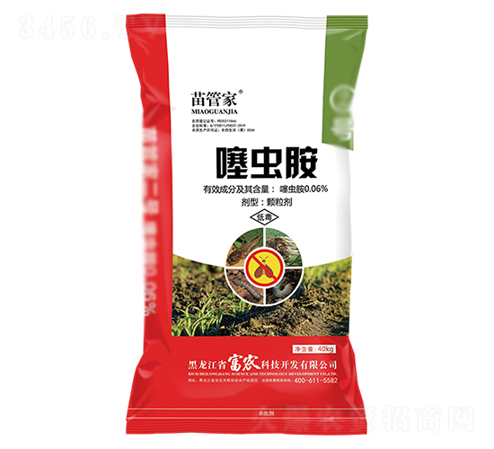 苗管家噻蟲胺-富農(nóng)