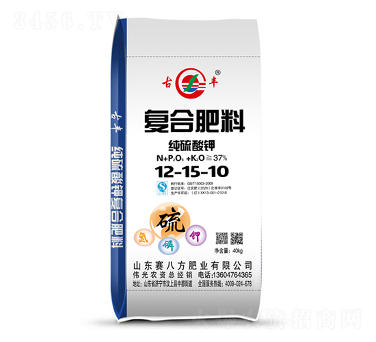 純硫酸鉀復合肥料12-15-10-賽八方