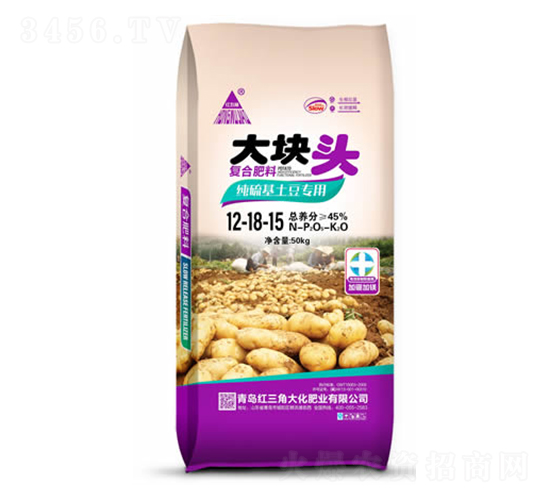 大塊頭土豆專用純硫基復(fù)合肥料12-18-15-紅三角大化