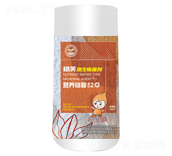 微生物菌劑-格芙營養(yǎng)修復520-格芙科技