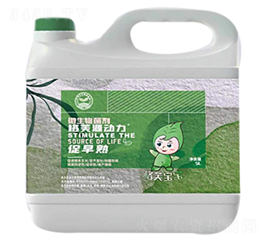微生物菌劑-格芙源動力-格芙科技