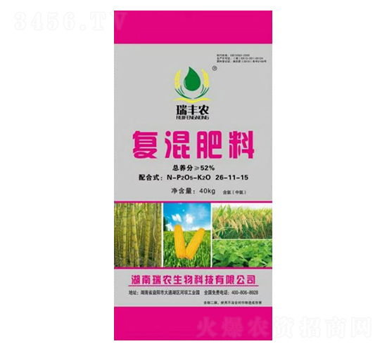 復混肥料26-11-15-瑞豐農(nóng)-瑞農(nóng)生物